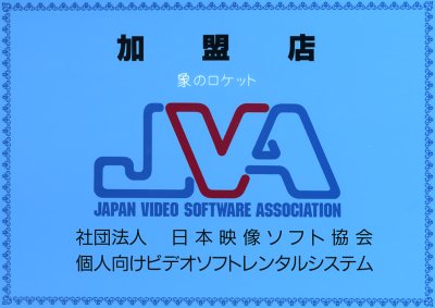 Xv[g